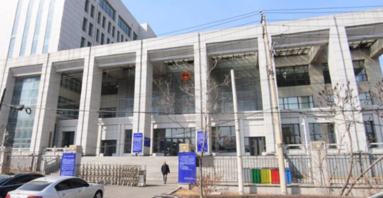 长春市朝阳区人民法院UPS