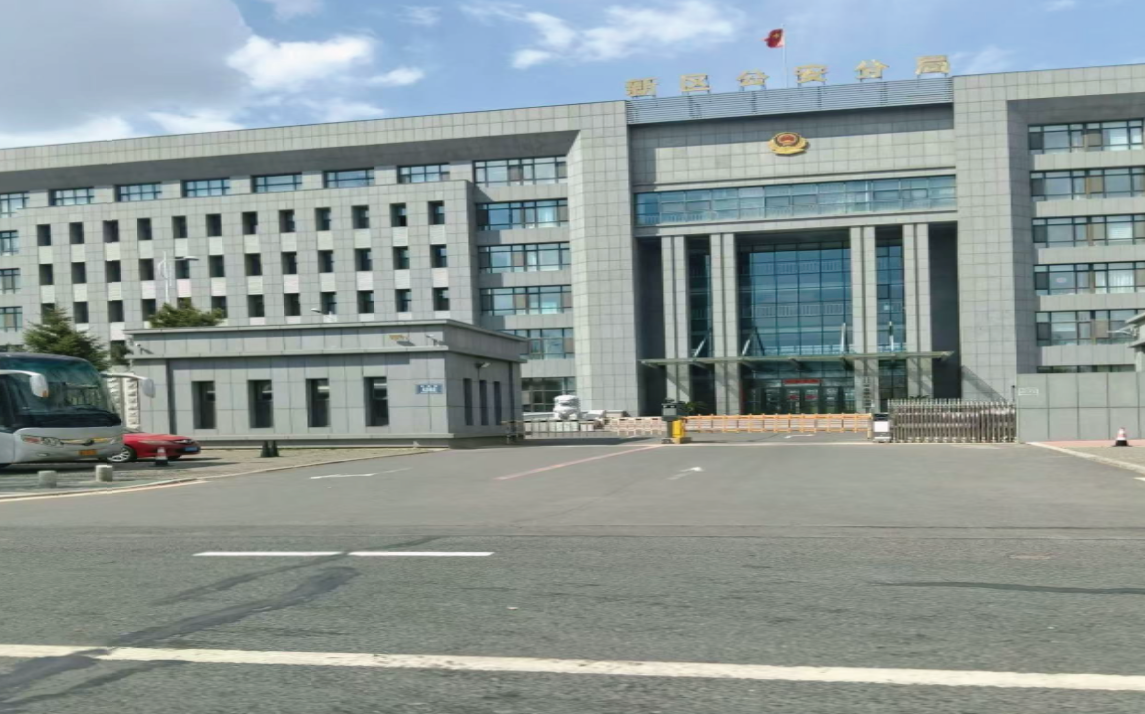 长春新区公安局精密空调-易立高科